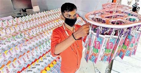 kerala lottery result tamilan jobs|നറുക്കെടുപ്പ് ഫലം .